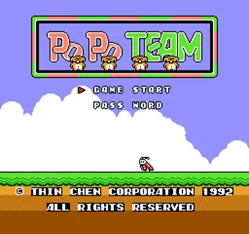 Popo Team (Asia) (Ja) (Unl) screen shot title